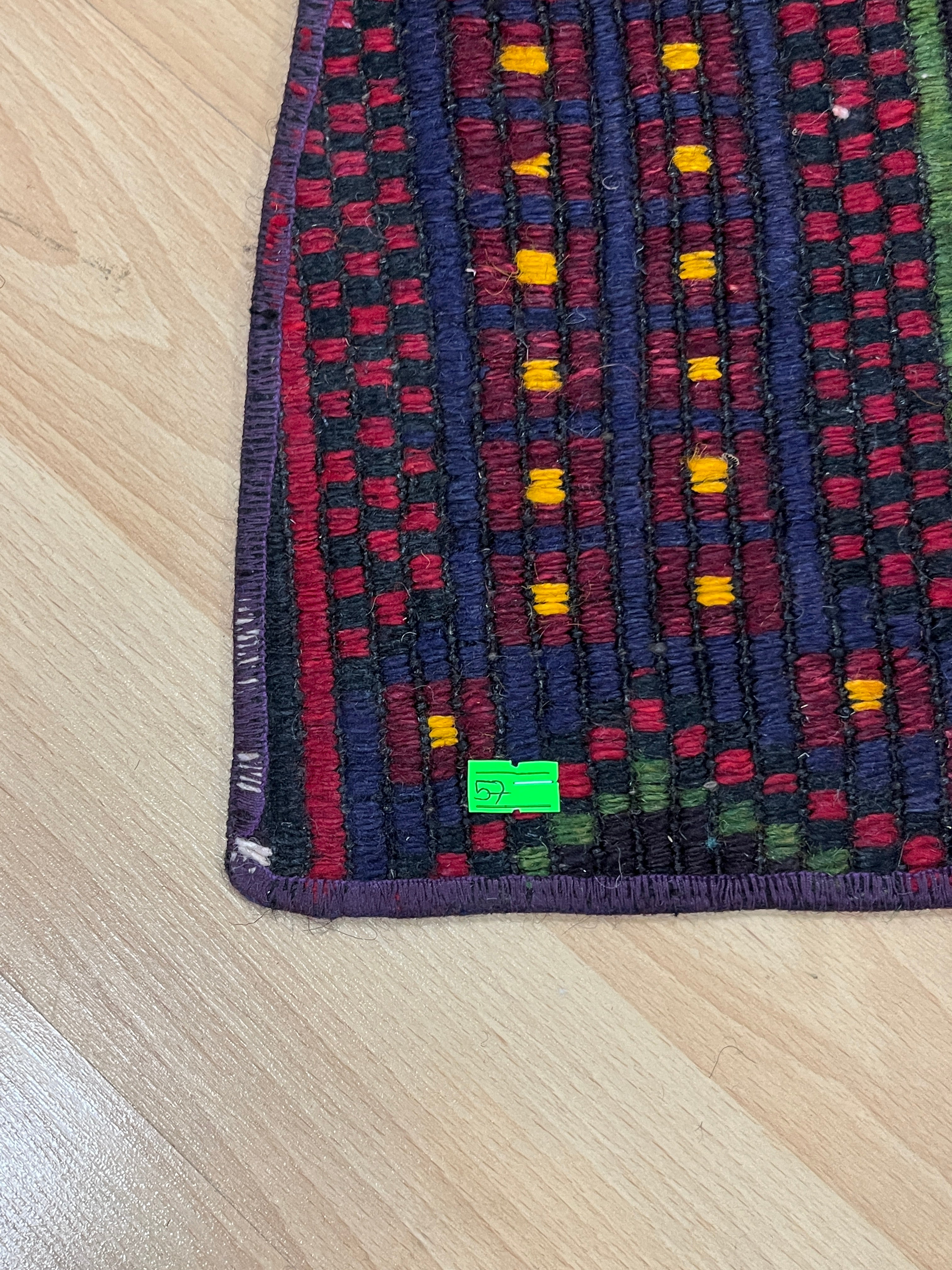 Authentic Handwoven Turkish Doormat Kilim