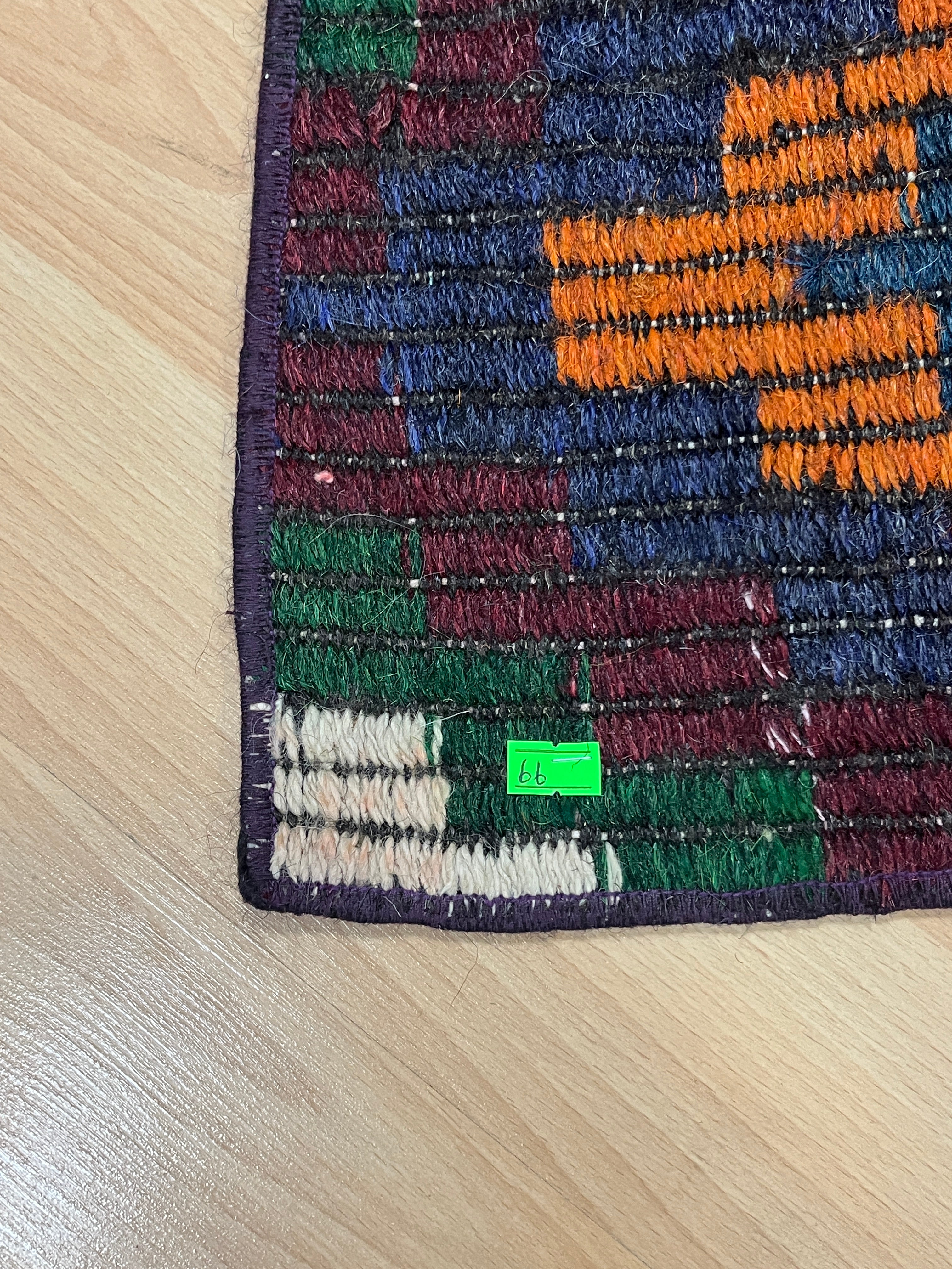 Authentic Handwoven Turkish Doormat Kilim