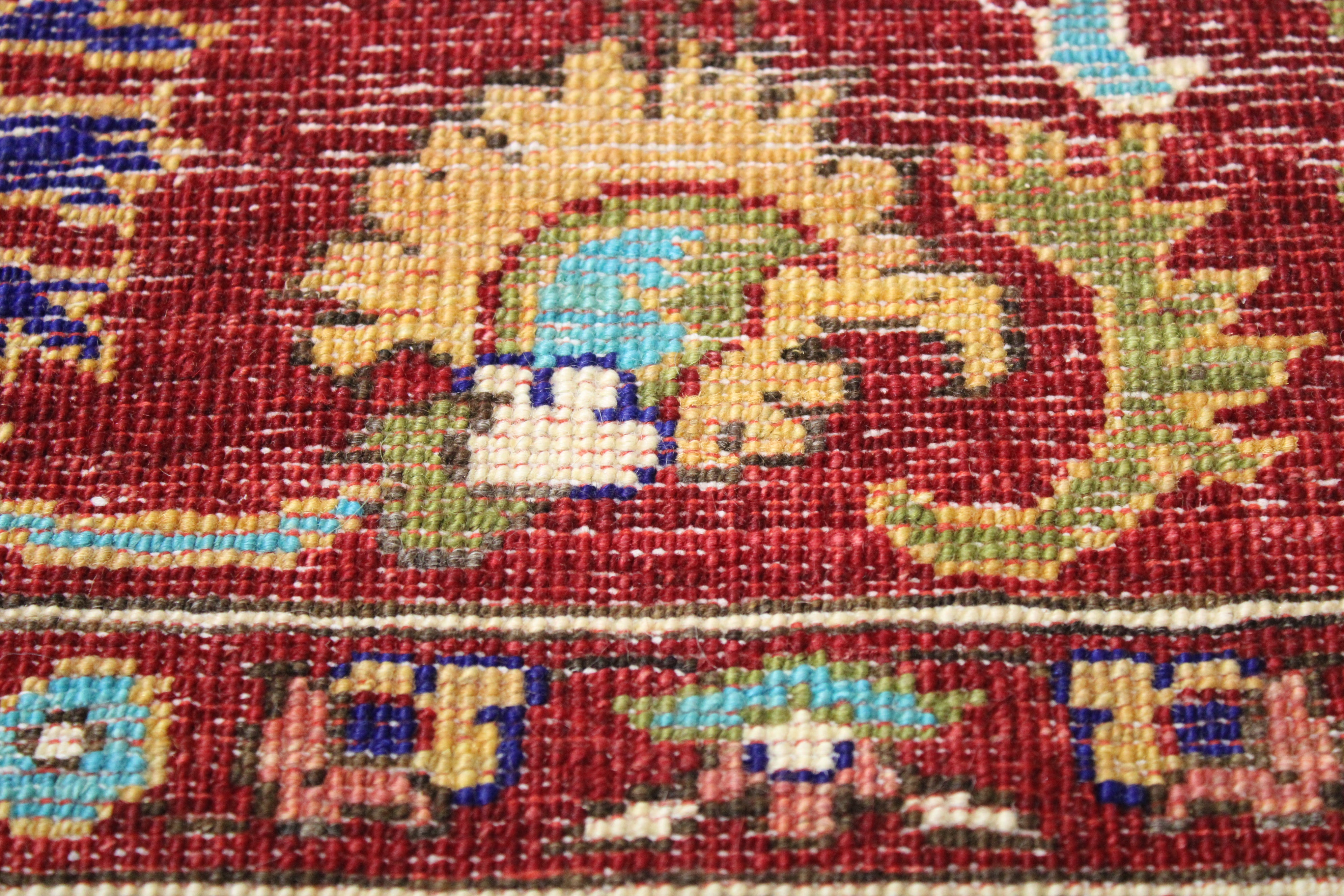 Afghan Handmade Fine Quality "Heriz" Rug