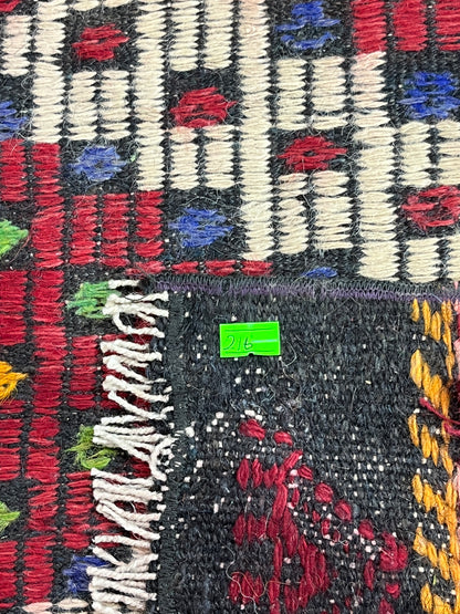 Handwoven Turkish Vintage Kilim (2'8" x 5'3")