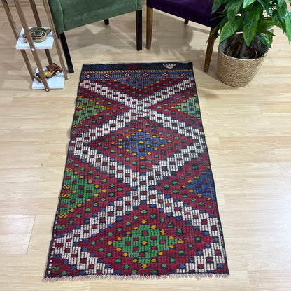 Handwoven Turkish Vintage Kilim (2'8" x 5'1")