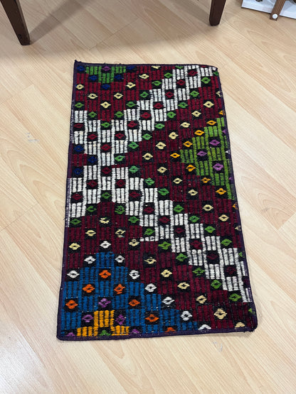 Handwoven Turkish Vintage Kilim (1'4" x 2'4")