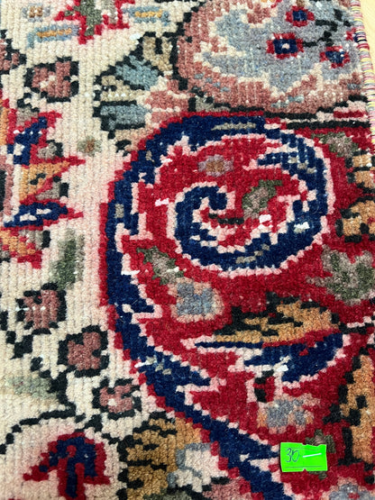 Hand-Knotted Vintage Turkish Rug (1'4" x 2'4")