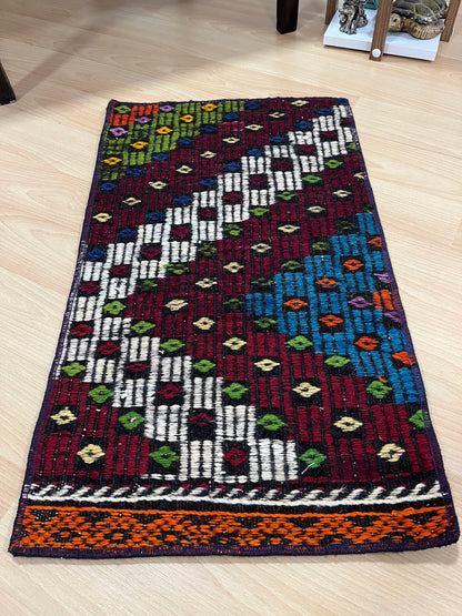 Handwoven Turkish Vintage Kilim (1'4" x 2'4")