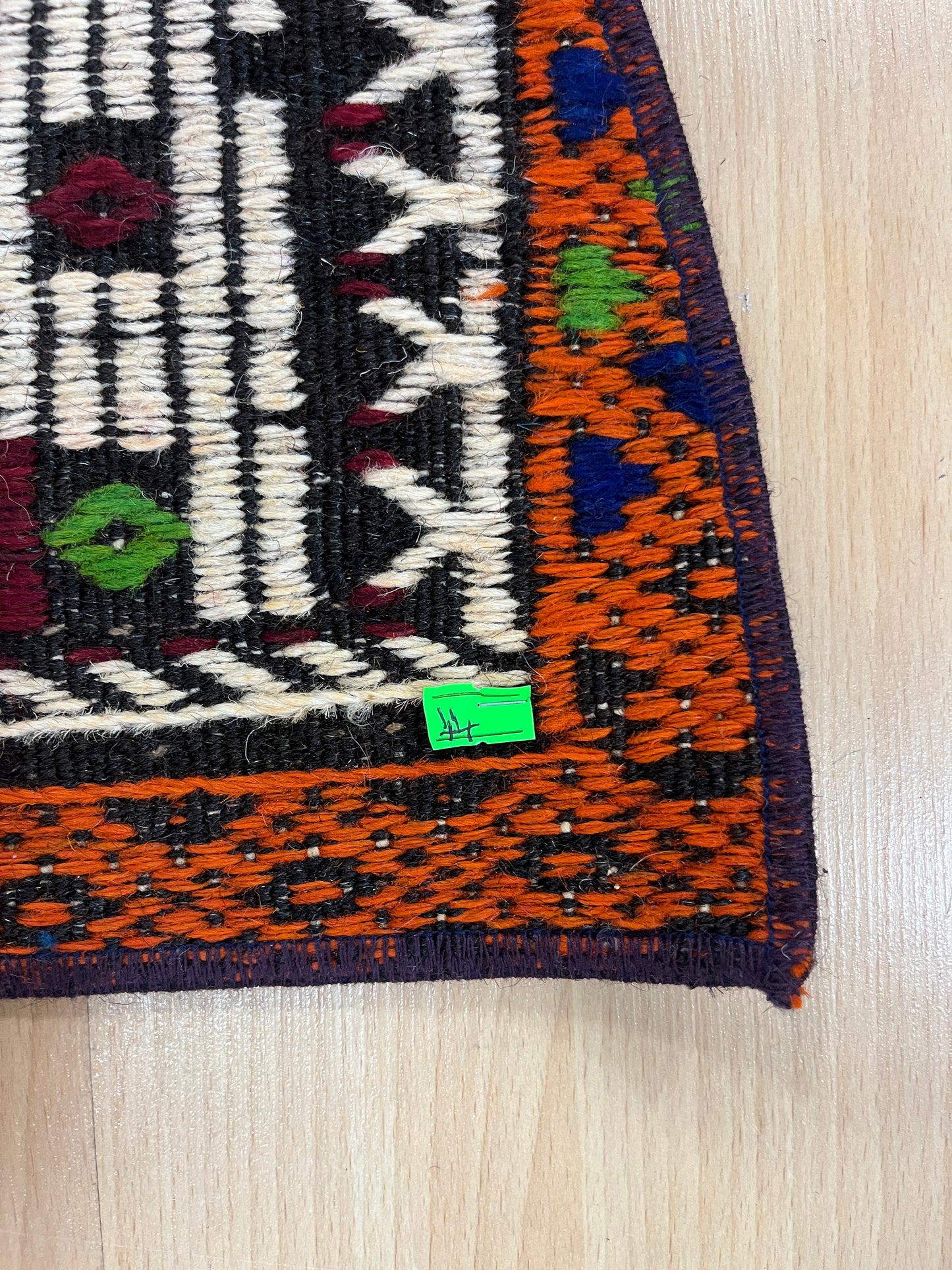 Handwoven Turkish Vintage Doormat (1'8" x 2'8")