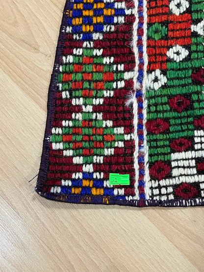 Handwoven Turkish Vintage Doormat (1'8" x 2'8")