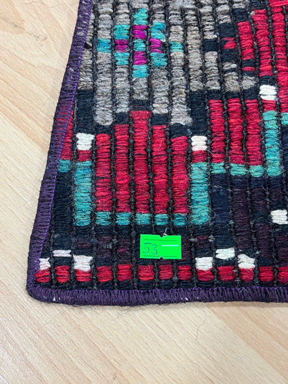 Handwoven Turkish Vintage Doormat (1'8" x 2'8")