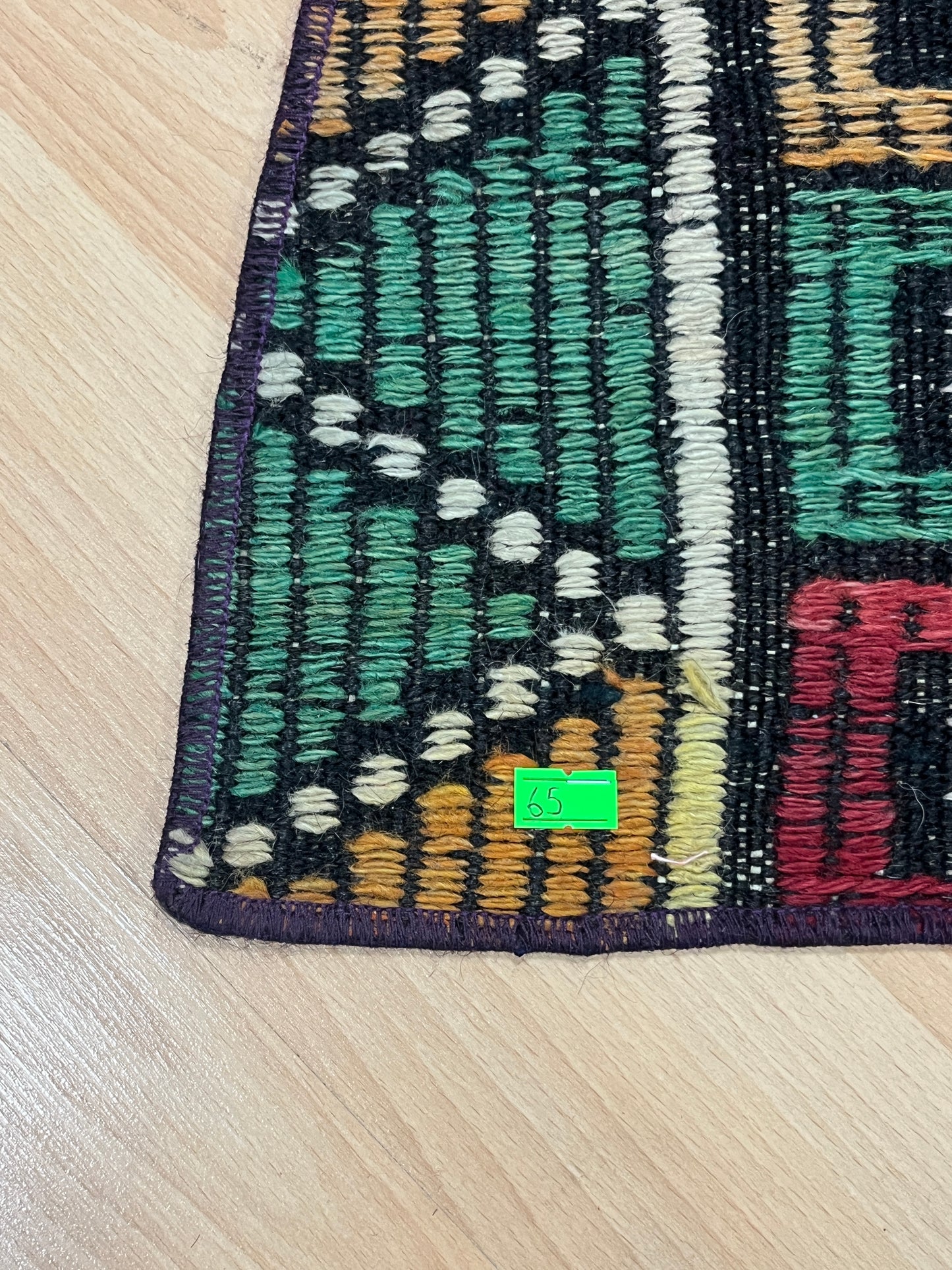 Handwoven Turkish Vintage Doormat (1'8" x 2'8")