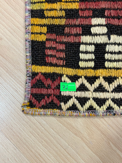 Handwoven Turkish Vintage Kilim (1'8" x 2'11")