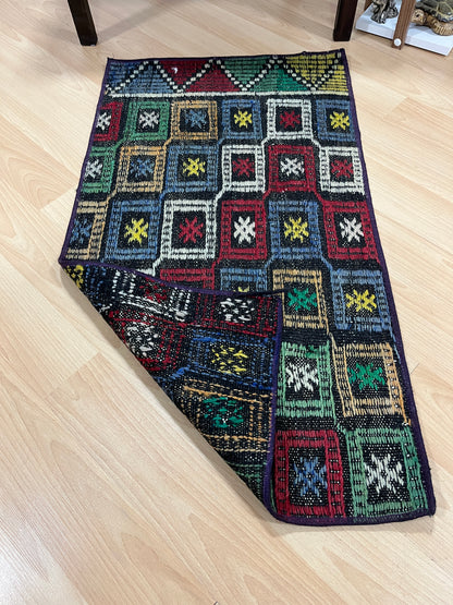 Handwoven Turkish Vintage Kilim (1'8" x 2'11")