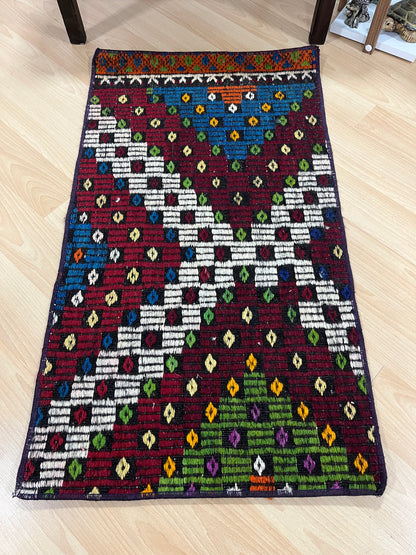 Handwoven Turkish Vintage Kilim (1'8" x 2'11")