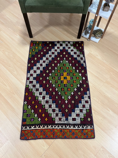 Handwoven Turkish Vintage Kilim (2'0" x 3'3")