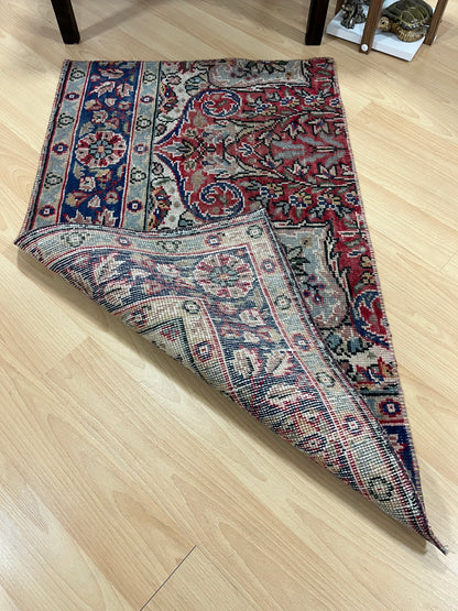 Hand-Knotted Vintage Turkish Rug (2'0" x 3'3")