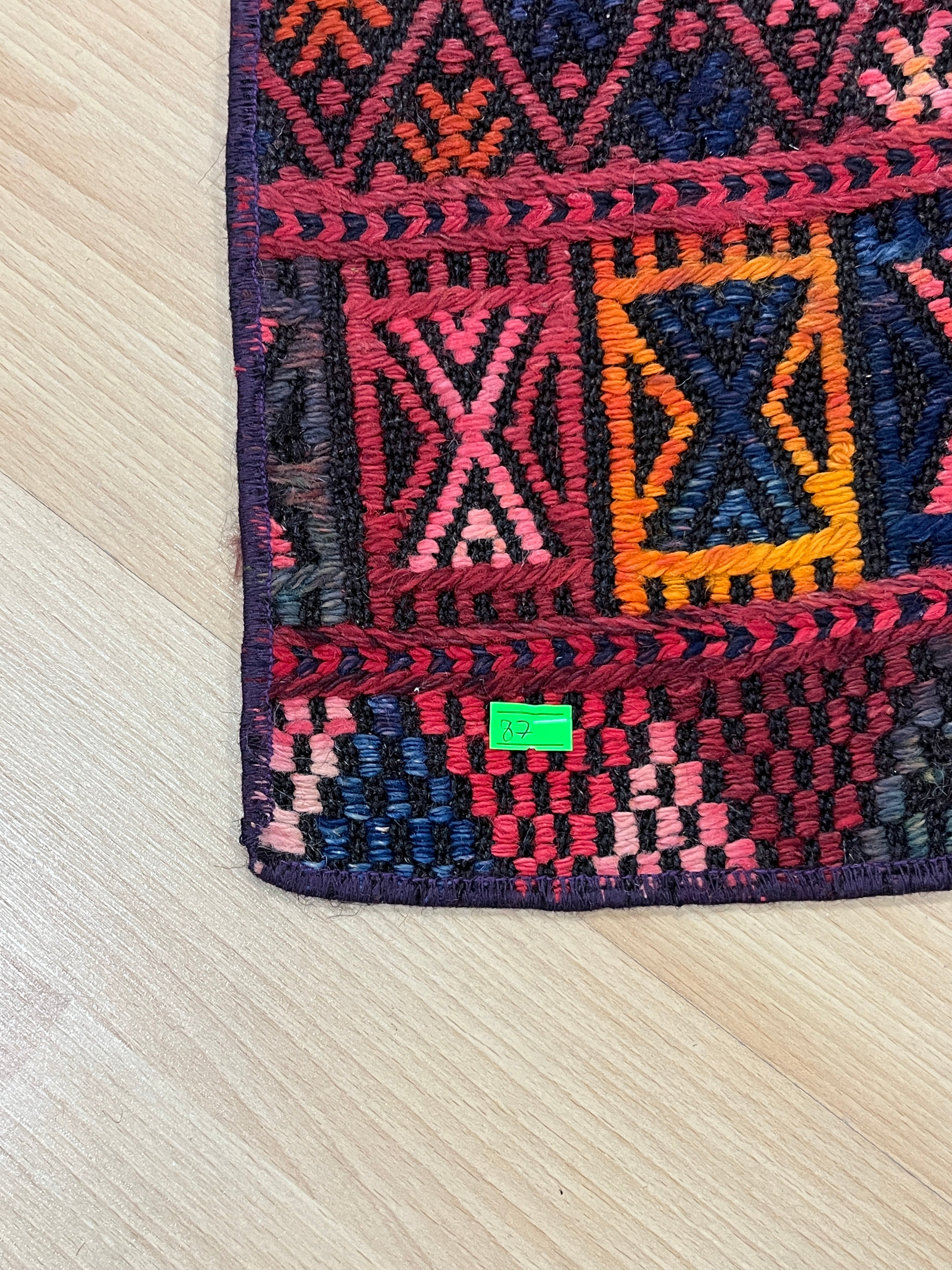 Authentic Handwoven Turkish Kilim