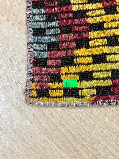 Handwoven Turkish Vintage Kilim (2'0" x 3'3")