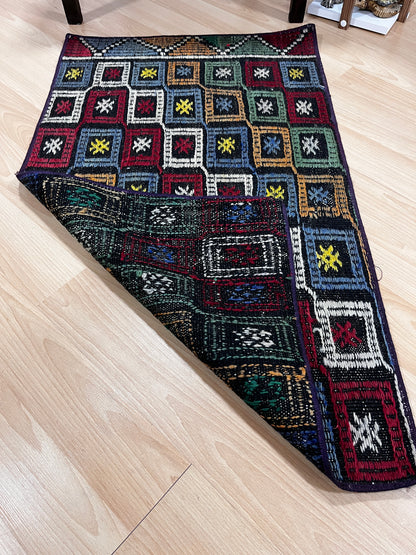 Handwoven Turkish Vintage Kilim (2'0" x 3'3")