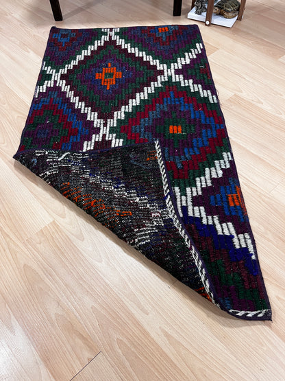 Handwoven Turkish Vintage Kilim (2'2" x 4'1")