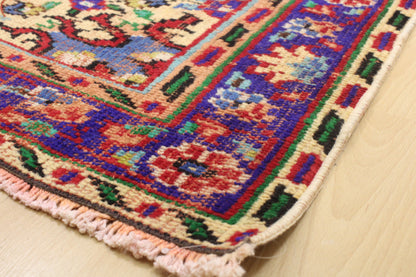 Hand-Knotted Vintage Turkish Rug (4'8" x 7'11")