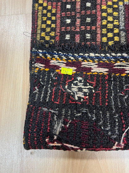 Handwoven Turkish Vintage Kilim (2'6" x 4'5")