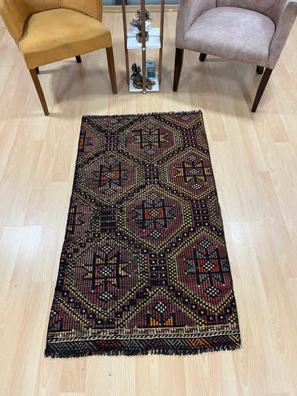 Handwoven Turkish Vintage Kilim (2'8" x 4'9")