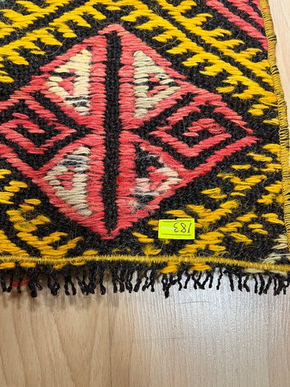 Handwoven Turkish Vintage Runner Kilim (2'2" x 4'11")