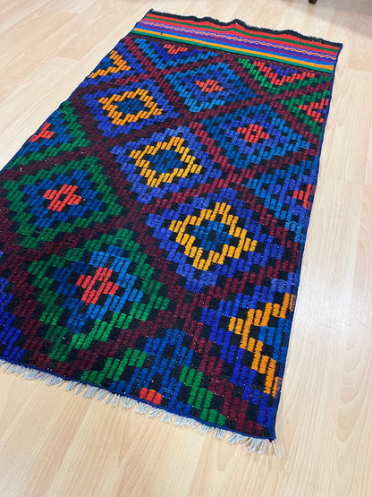 Handwoven Turkish Vintage Kilim (2'6" x 4'9")