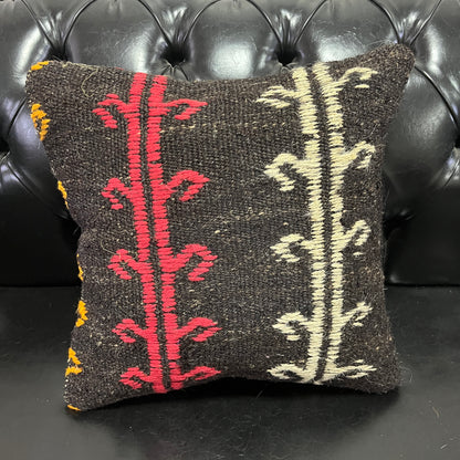 Ethnic Cushion Cover Set (16" x 16")