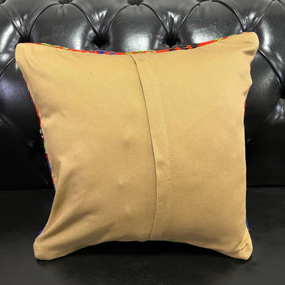 Ethnic Cushion Cover (16" x 16")