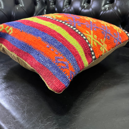 Ethnic Cushion Cover Set (16" x 16")