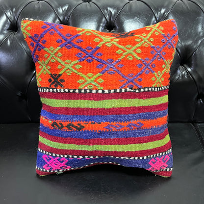 Ethnic Cushion Cover Set (16" x 16")