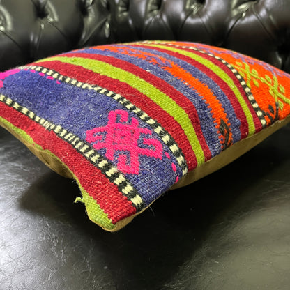 Ethnic Cushion Cover Set (16" x 16")