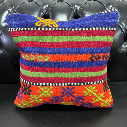 Ethnic Cushion Cover Set (16" x 16")