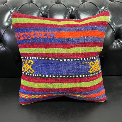 Ethnic Cushion Cover Set (16" x 16")