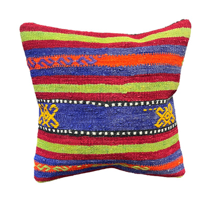 Ethnic Cushion Cover (16" x 16")