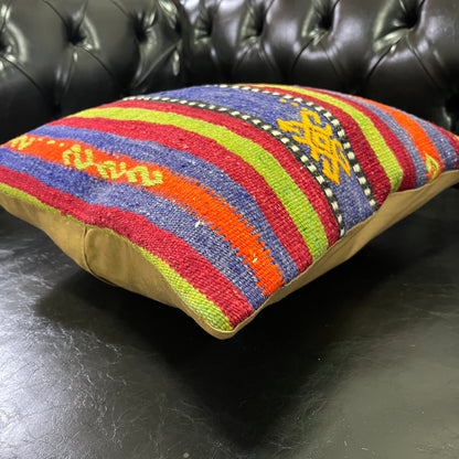 Ethnic Cushion Cover (16" x 16")