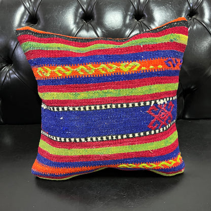 Ethnic Cushion Cover Set (16" x 16")