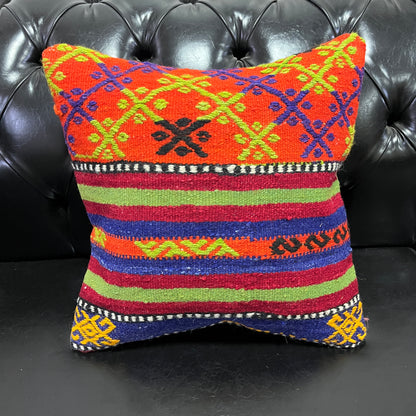 Ethnic Cushion Cover Set (16" x 16")