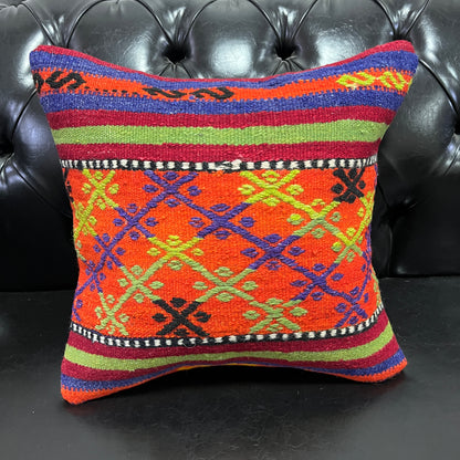 Ethnic Cushion Cover Set (16" x 16")