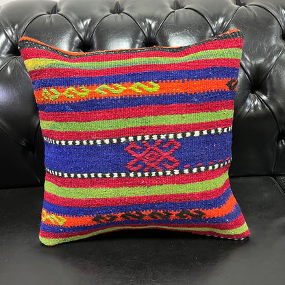 Ethnic Cushion Cover Set (16" x 16")