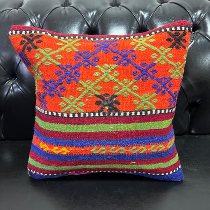 Ethnic Cushion Cover Set (16" x 16")