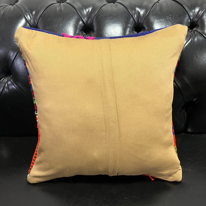 Ethnic Cushion Cover Set (16" x 16")