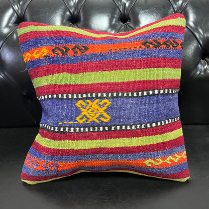 Ethnic Cushion Cover Set (16" x 16")