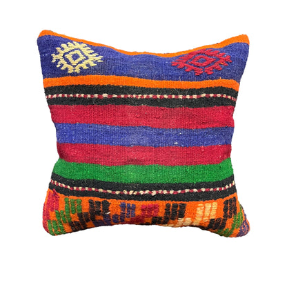 Ethnic Cushion Cover (16" x 16")