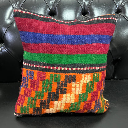 Ethnic Cushion Cover Set (16" x 16")