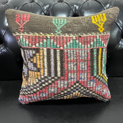 Ethnic Cushion Cover Set (16" x 16")