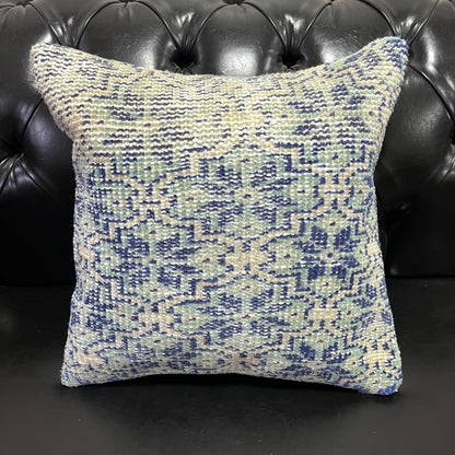 Ethnic Cushion Cover Set (16" x 16")