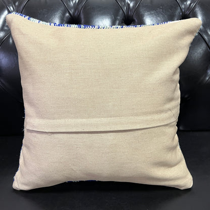 Ethnic Cushion Cover (16" x 16")