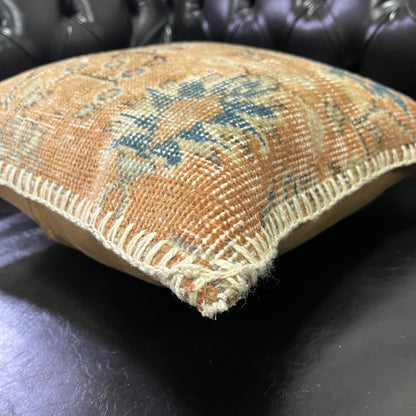 Ethnic Cushion Cover Set (18" x 18")