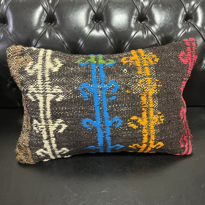 Ethnic Cushion Cover (14" x 22")