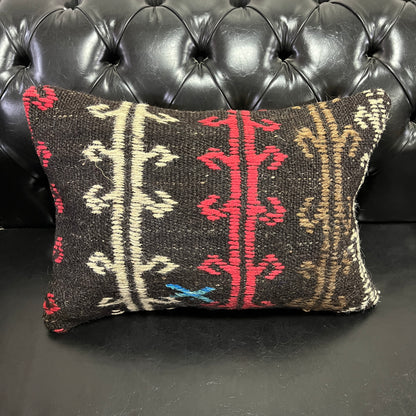 Ethnic Cushion Cover (14" x 22")